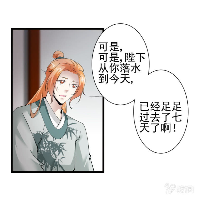 第一百五十九章0