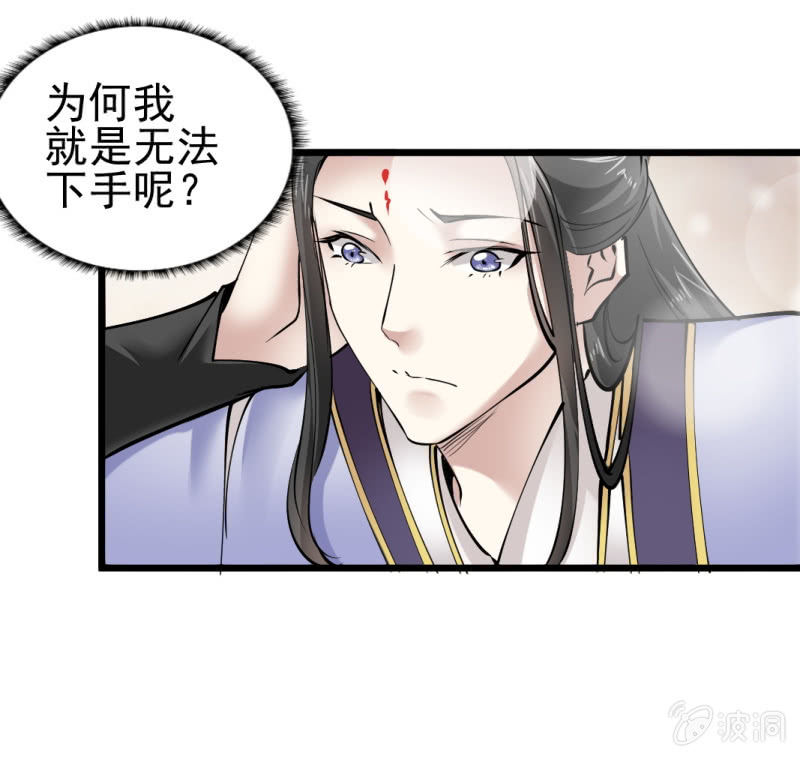 第一百五十九章12