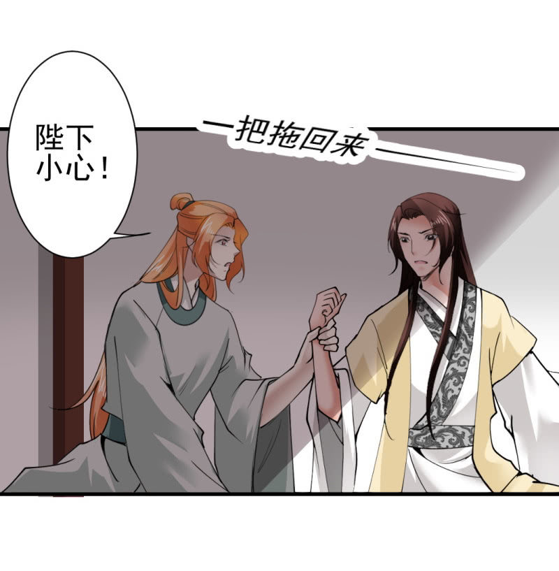 第一百六十一章14