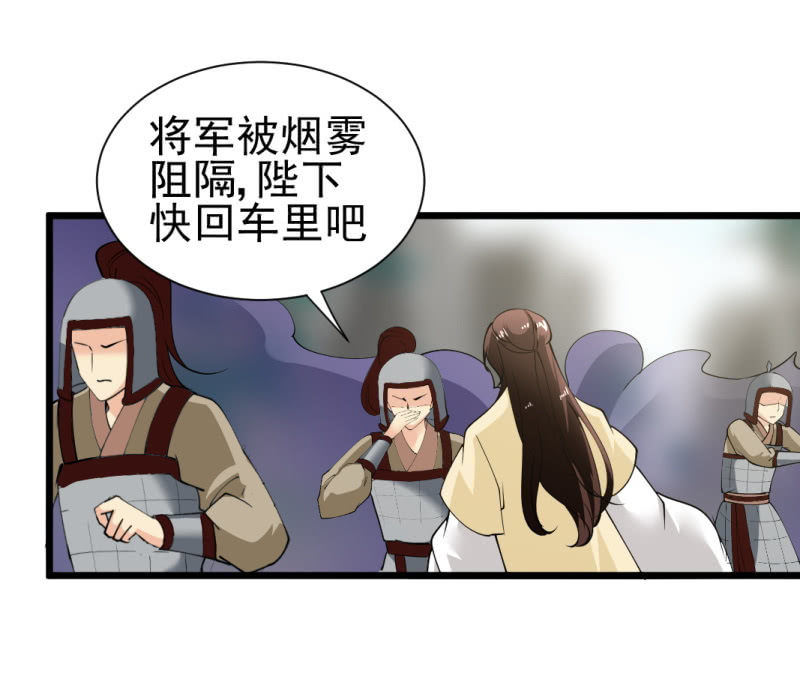第一百六十一章22
