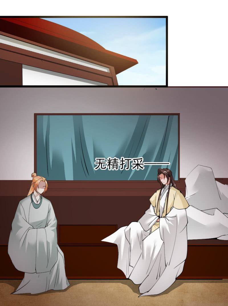 第一百六十一章3
