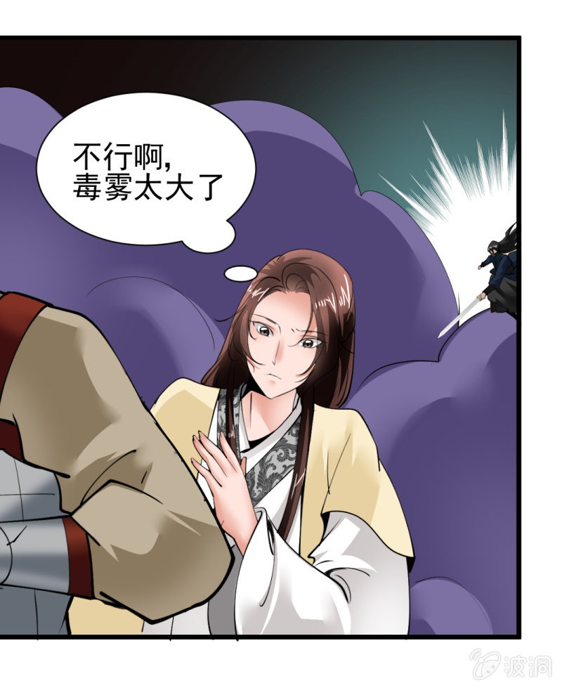 第一百六十二章0