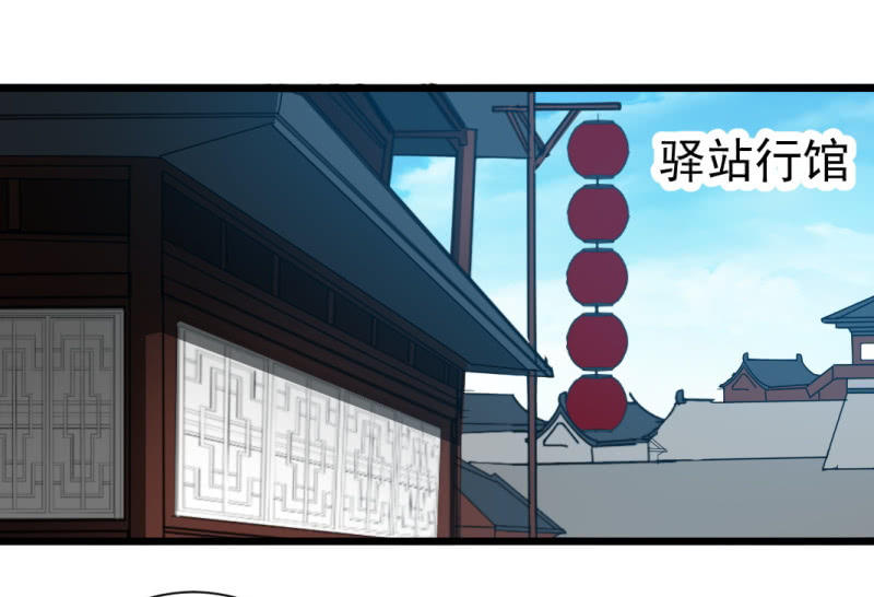 第一百六十二章17