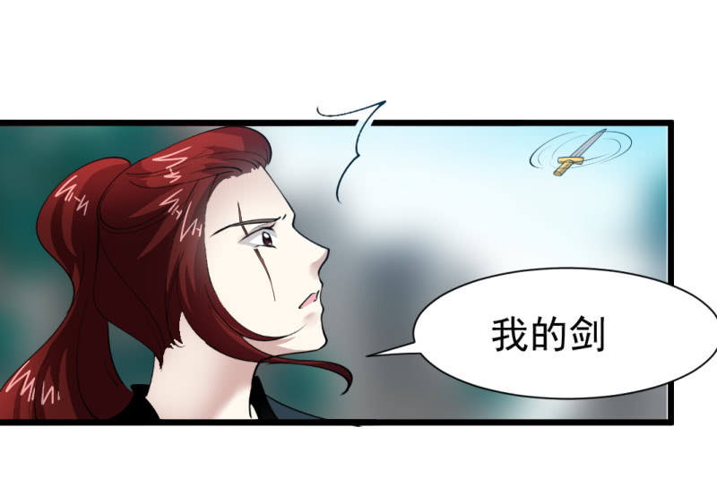 第一百六十二章9