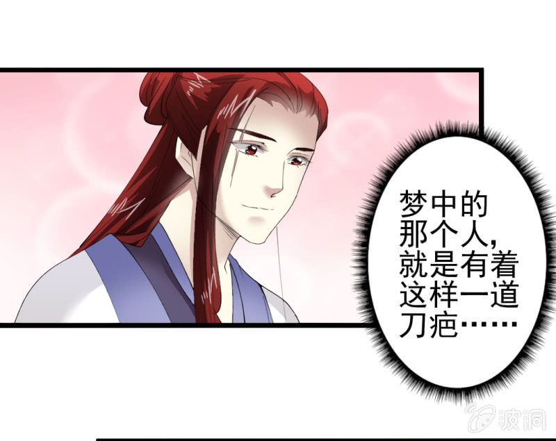 第一百六十六章20