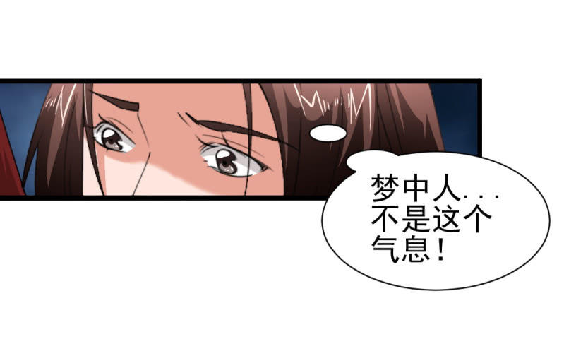 第一百六十七章2