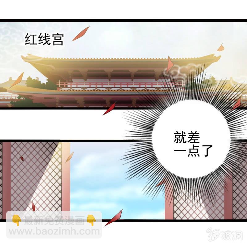 第一百六十七章20