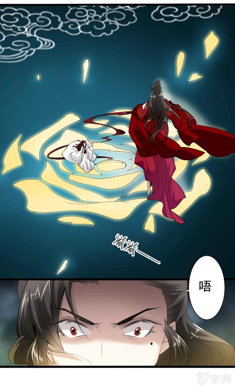第一百六十七章24
