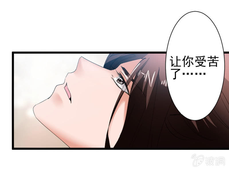 第一百六十七章8