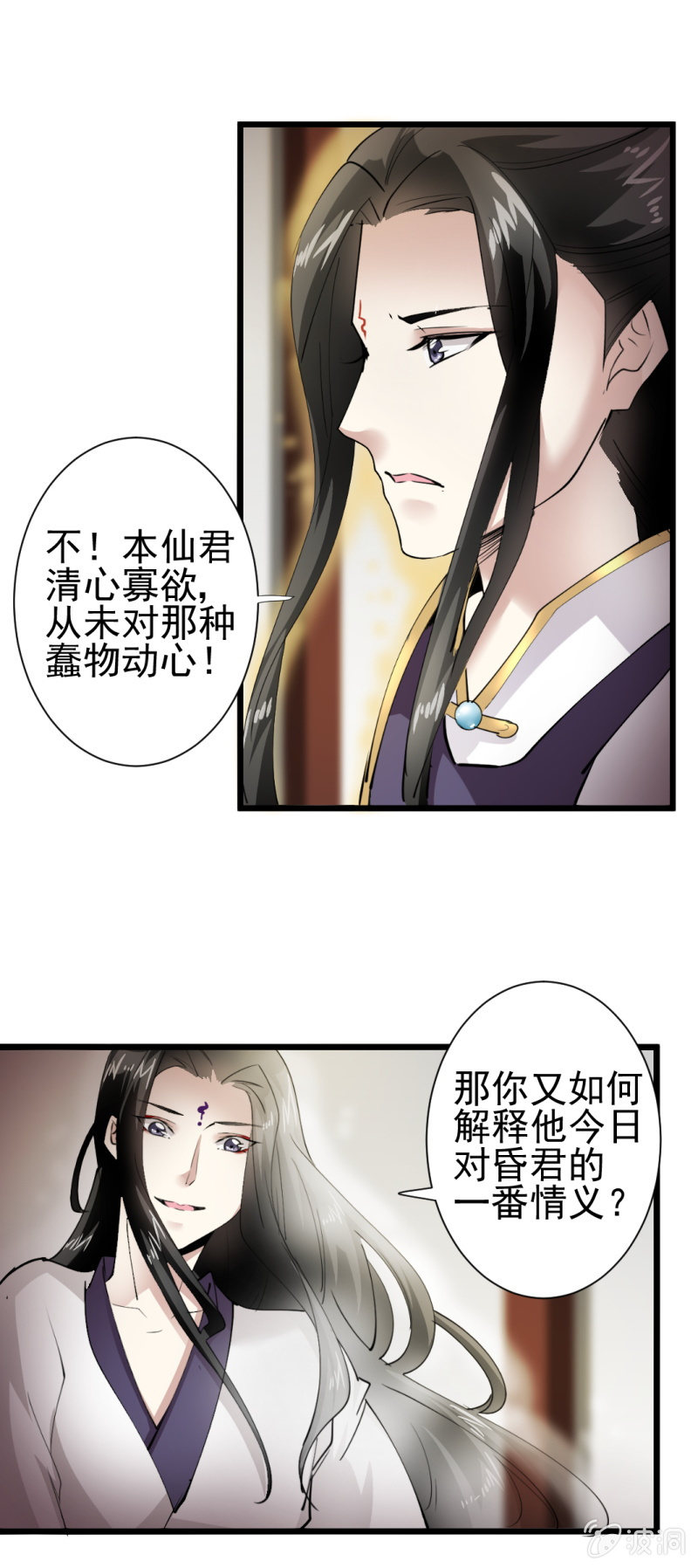 第一百七十章0