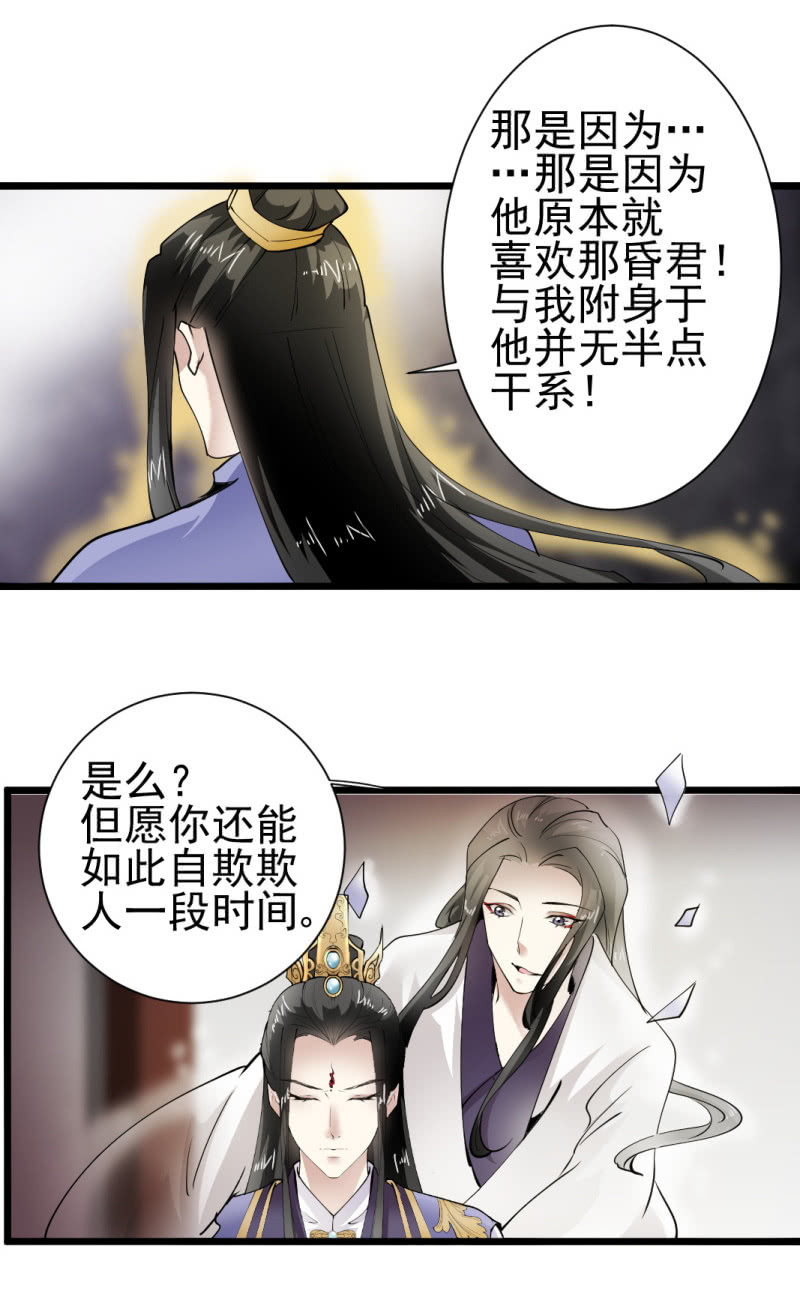 第一百七十章1