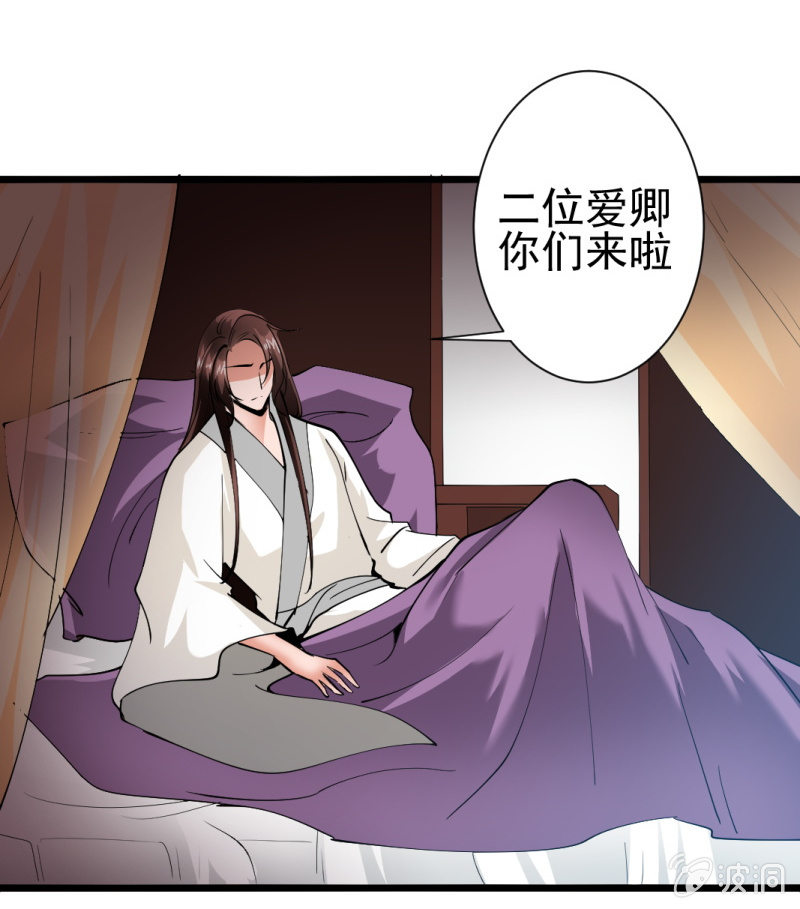 第一百七十章12