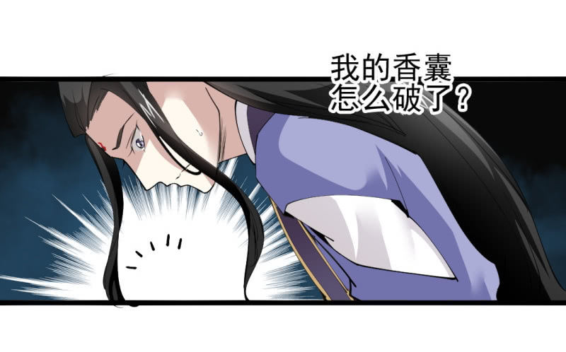 第一百七十章18