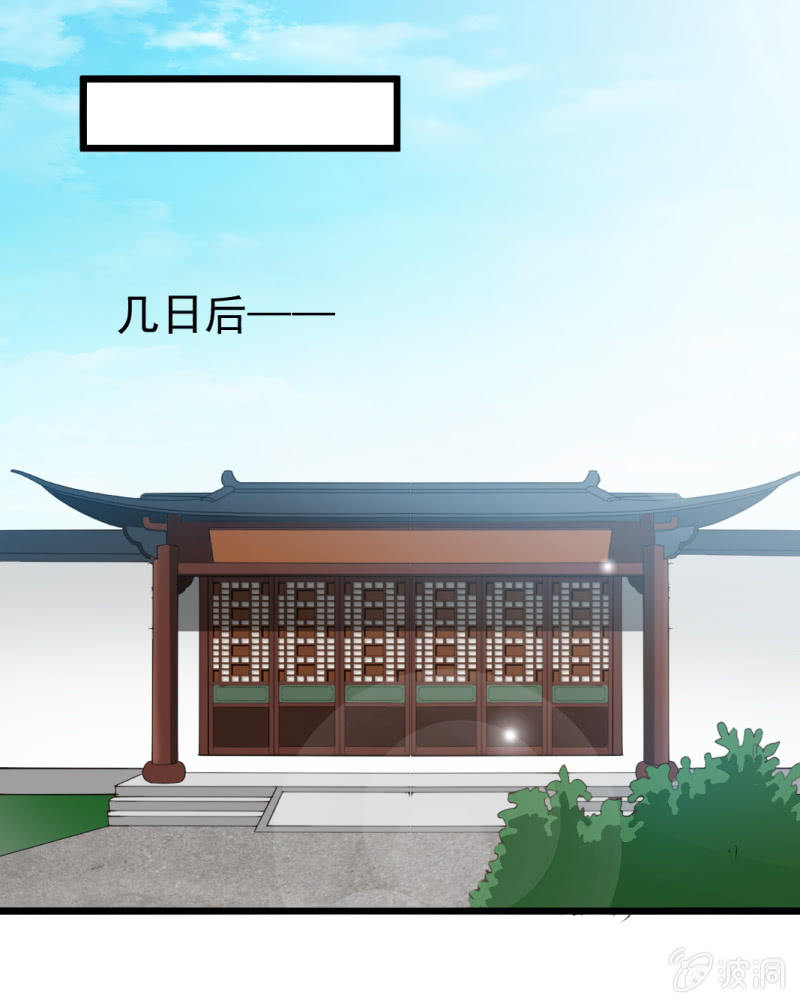 第一百七十章8