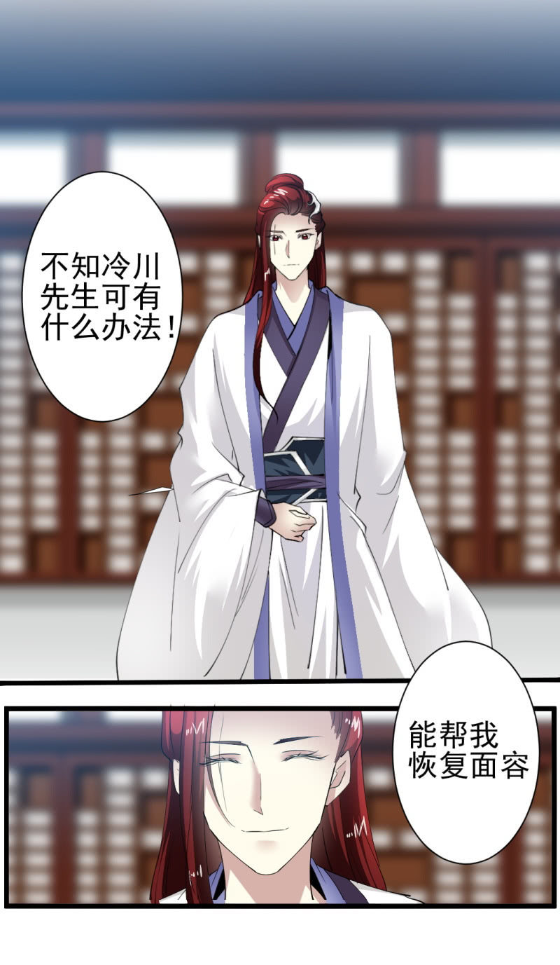 第一百七十一章9