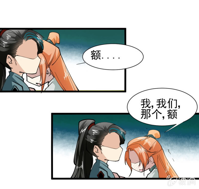 第一百七十二章0