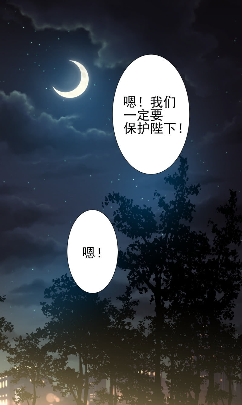 第一百七十二章22