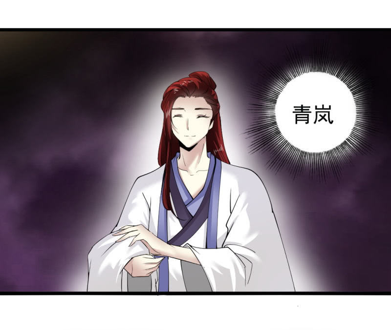 第一百七十二章25
