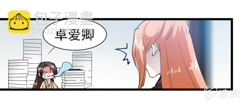 第一百七十二章4