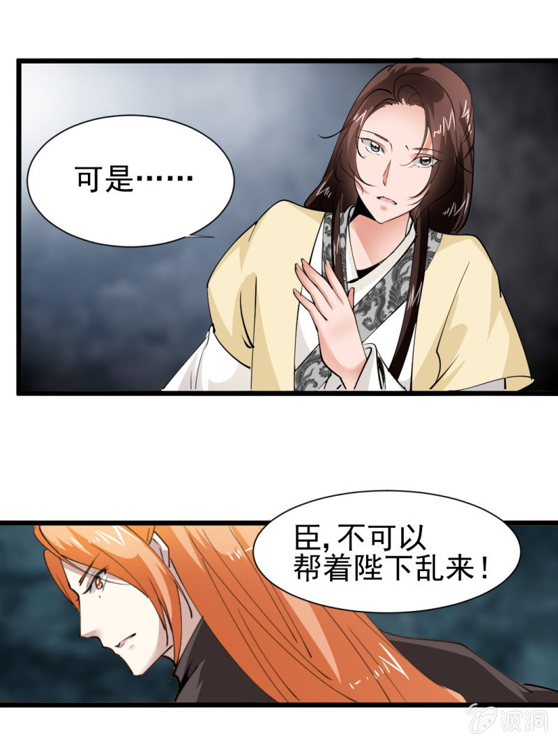 第一百七十二章8