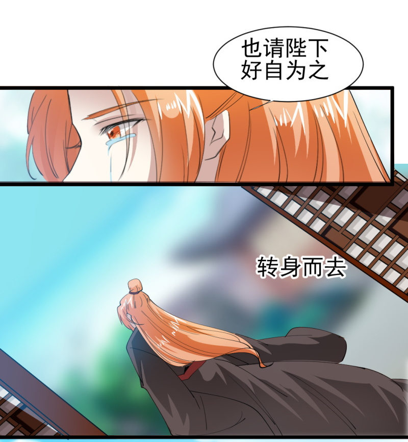 第一百七十二章9