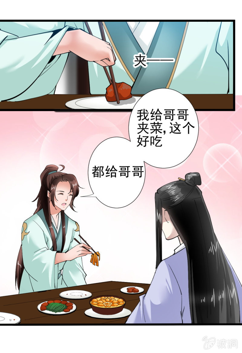 第一百七十七章0