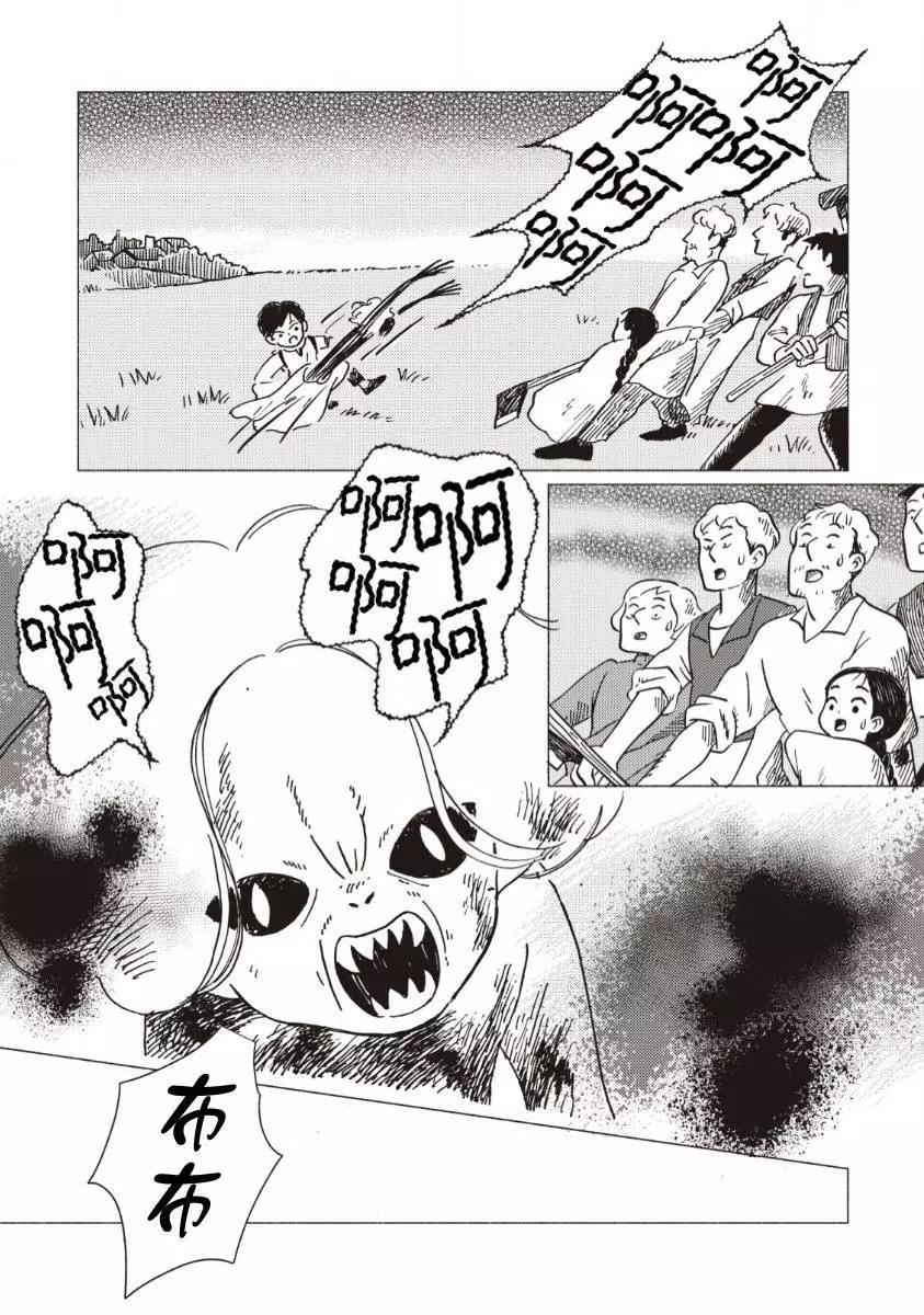 第08话12