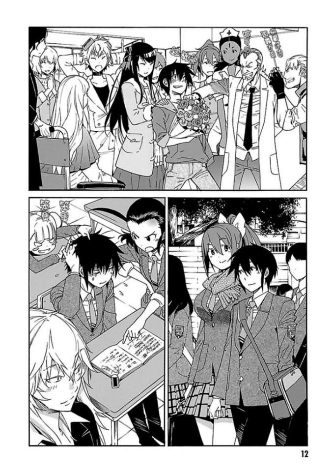 第50话11