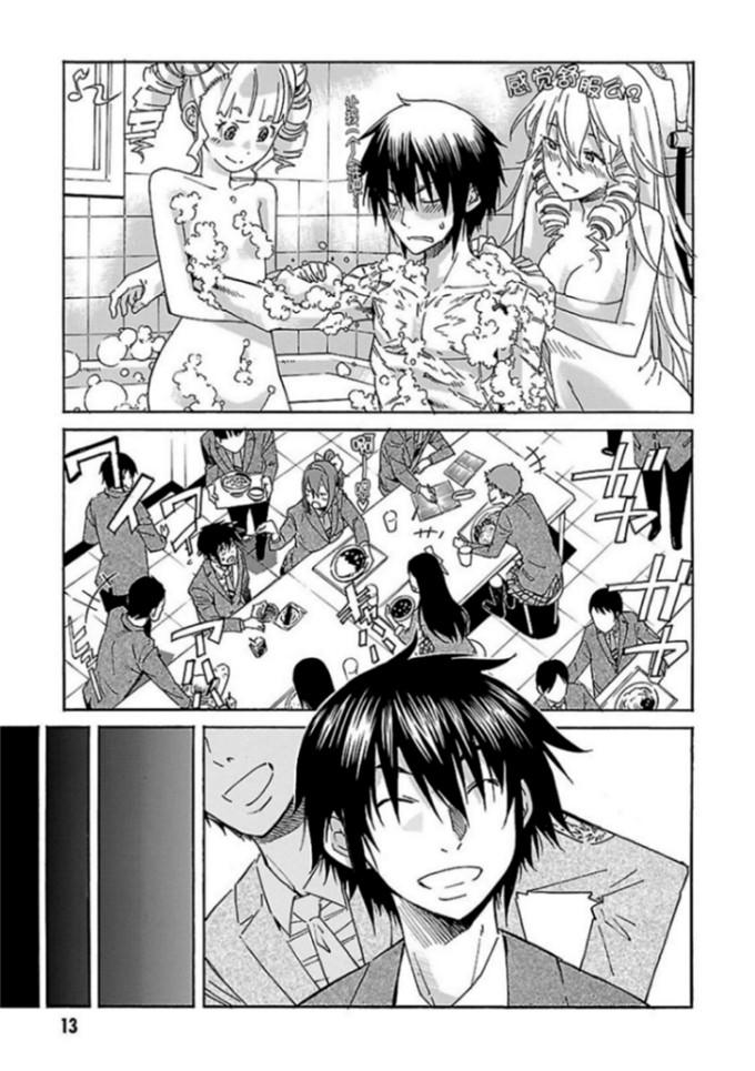 第50话12