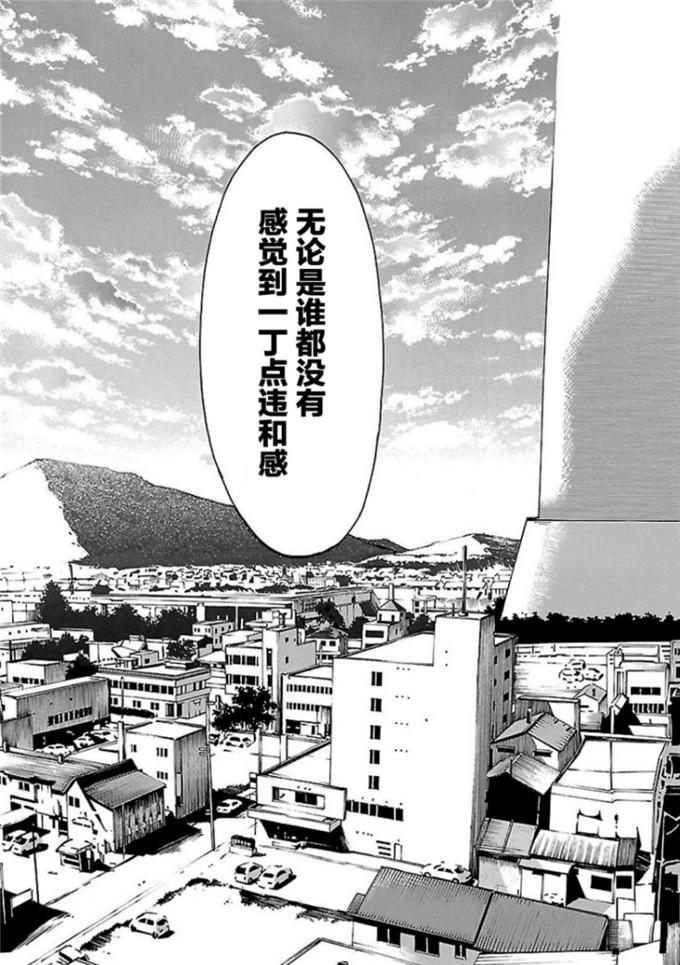 第50话23