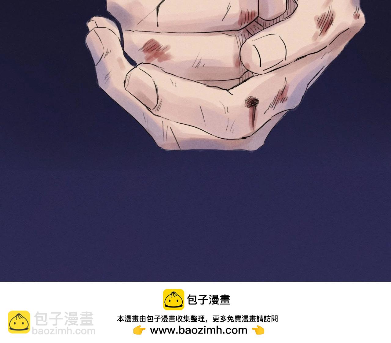 第8话 提人79