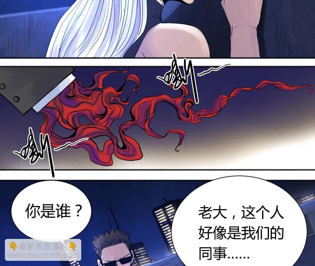 第12话 开个玩笑15