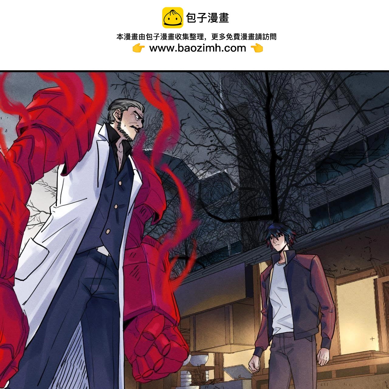 第78话 猎杀2