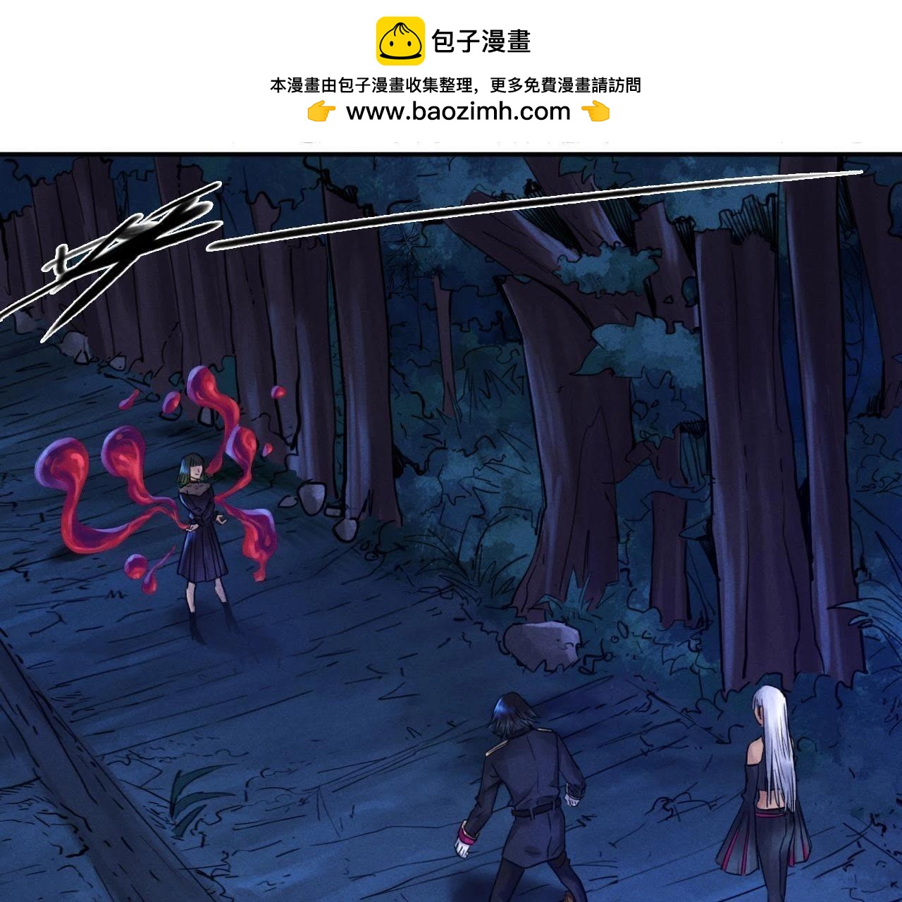 第50话 杀？2