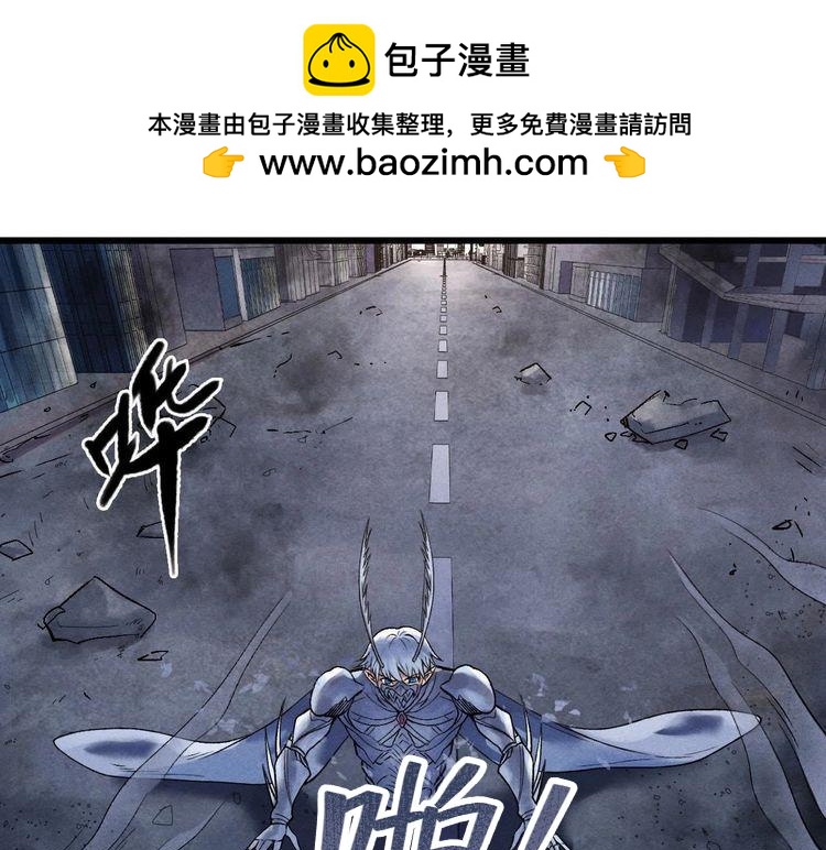 第89话 特权2