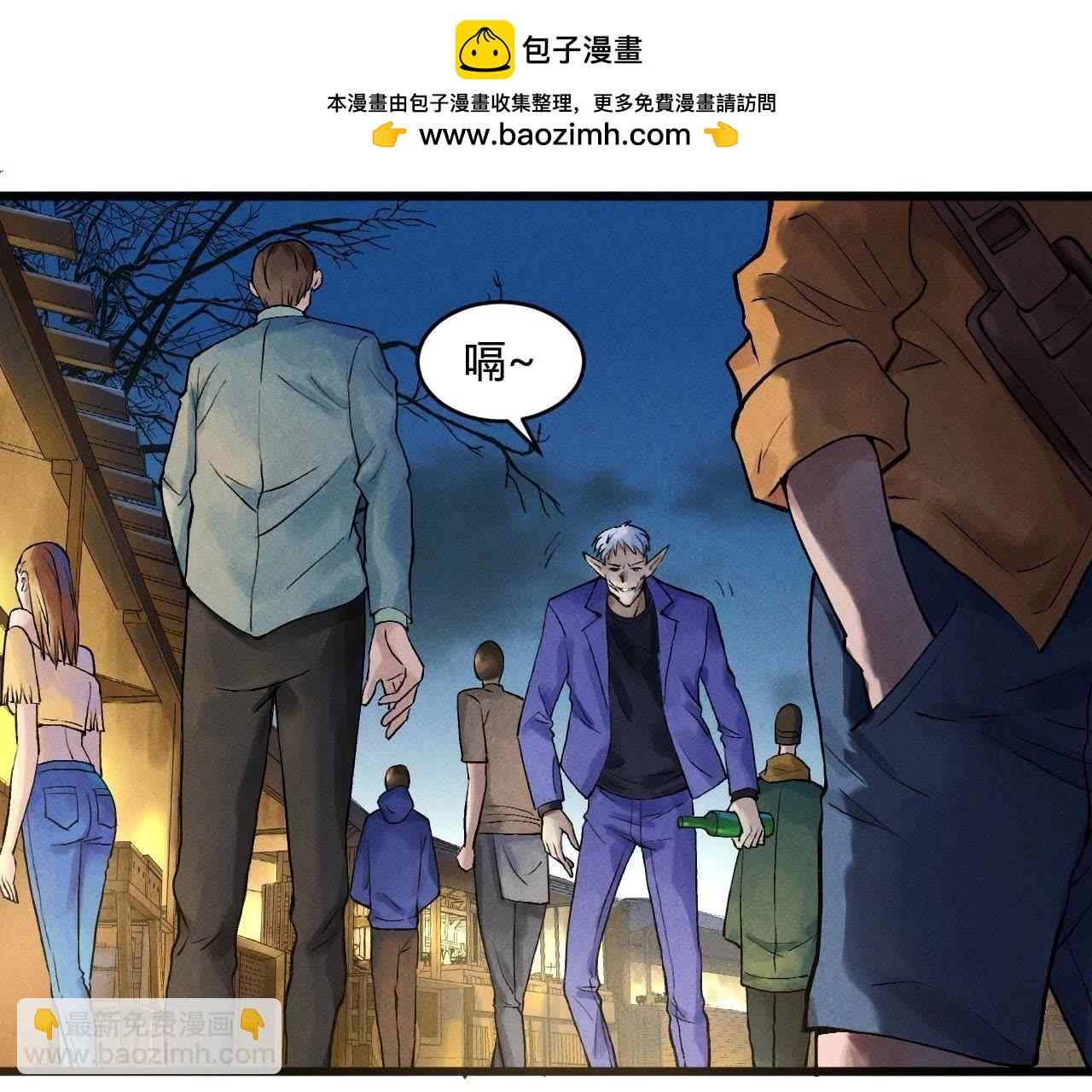 第73话 美好时光2