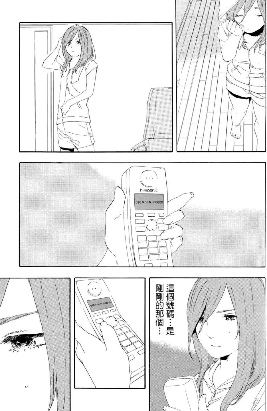第02回10