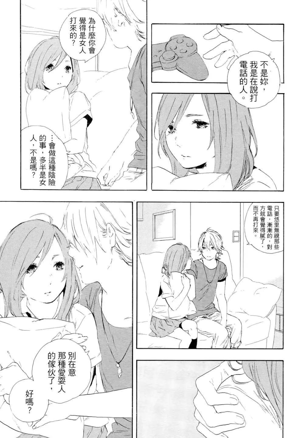 第02回14