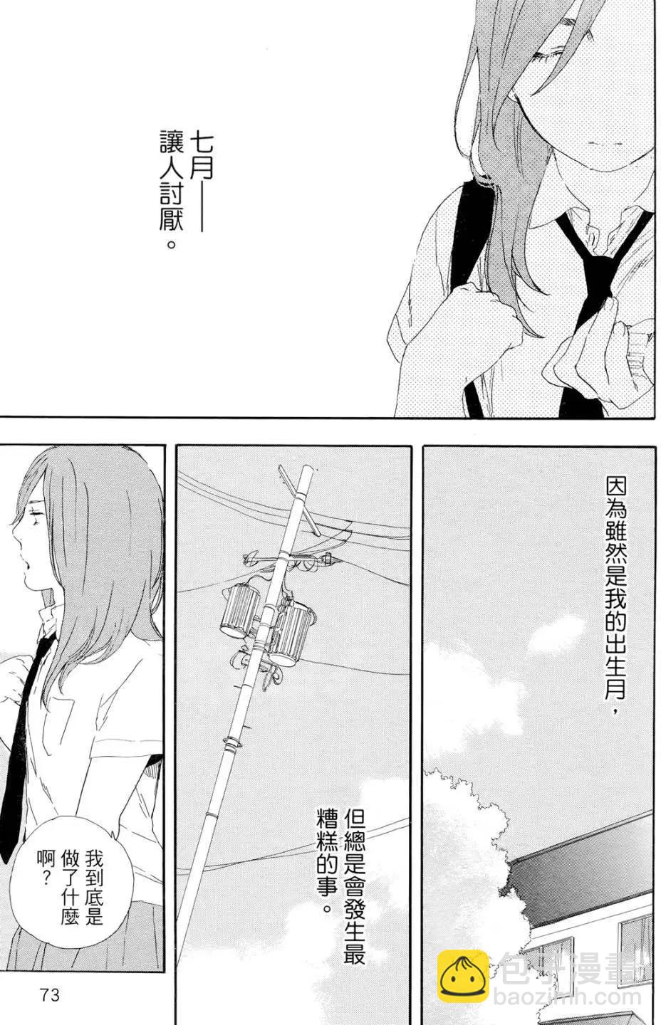 第02回18