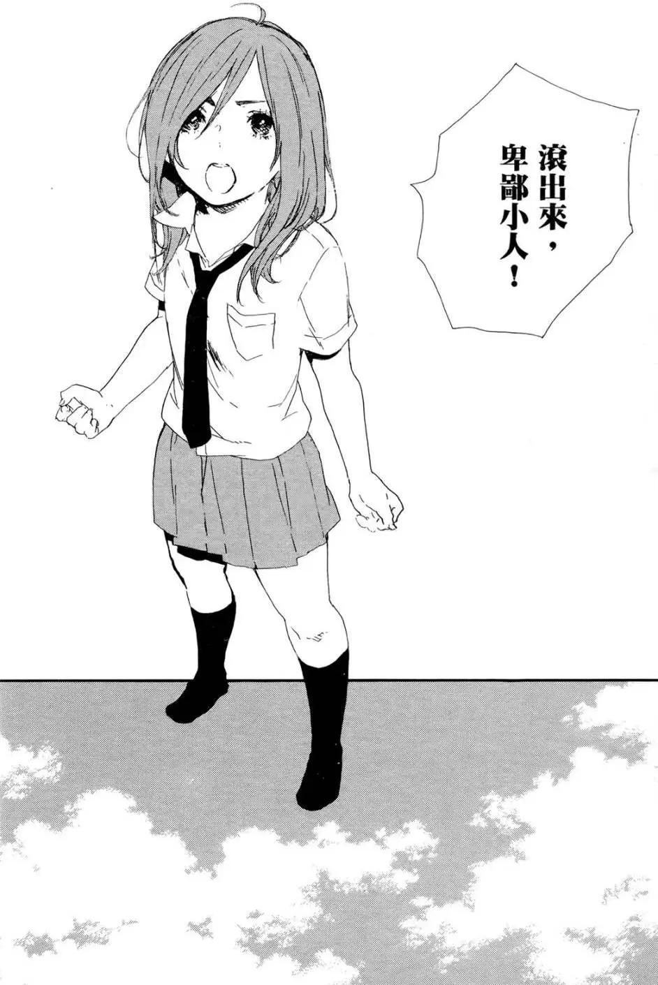 第02回19