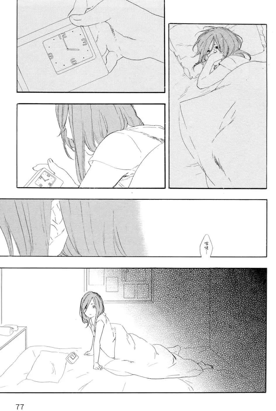 第02回22
