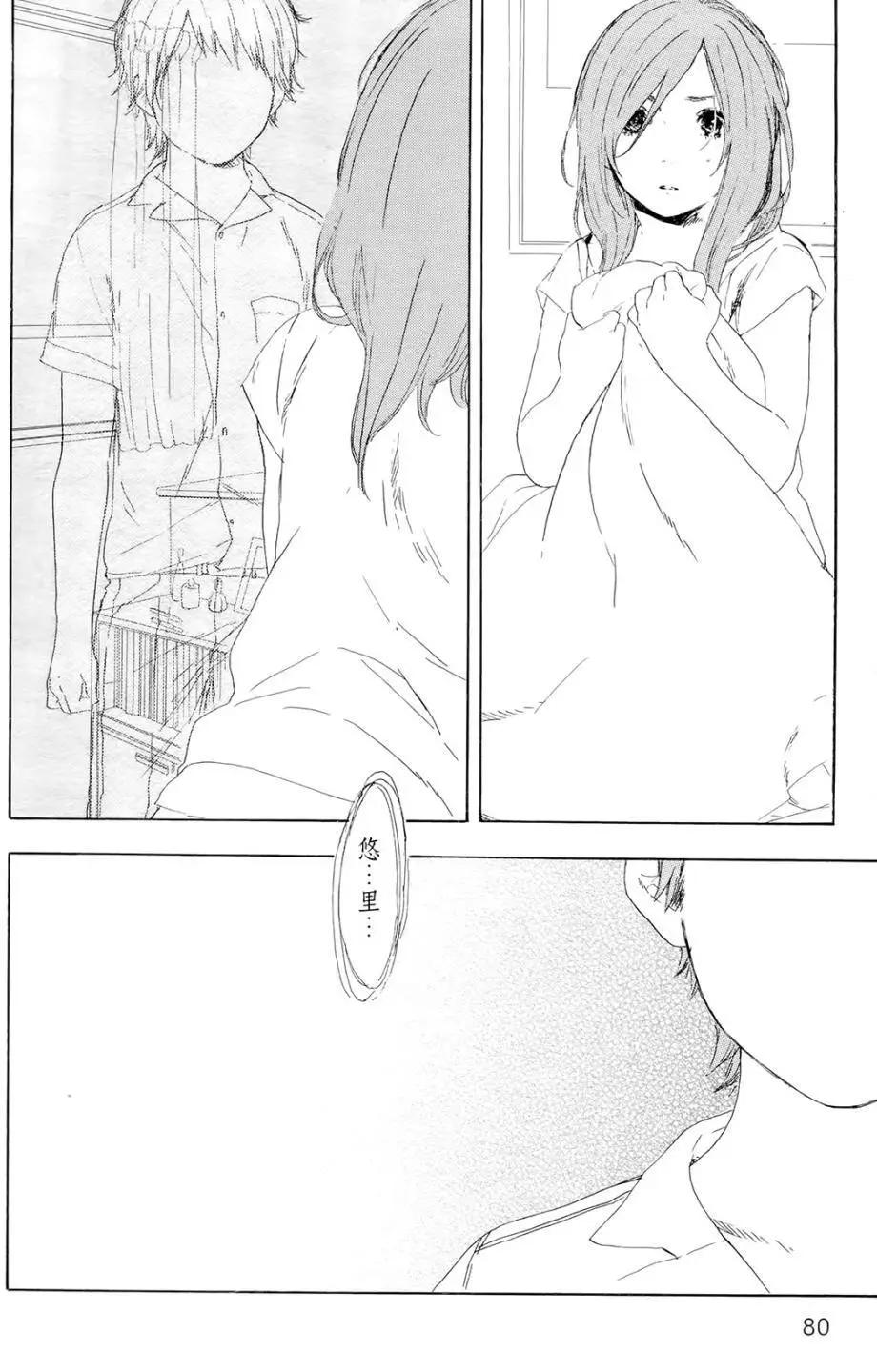 第02回25