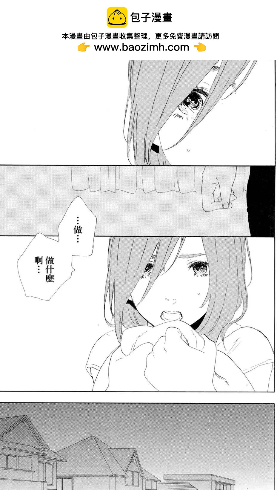 第02回26