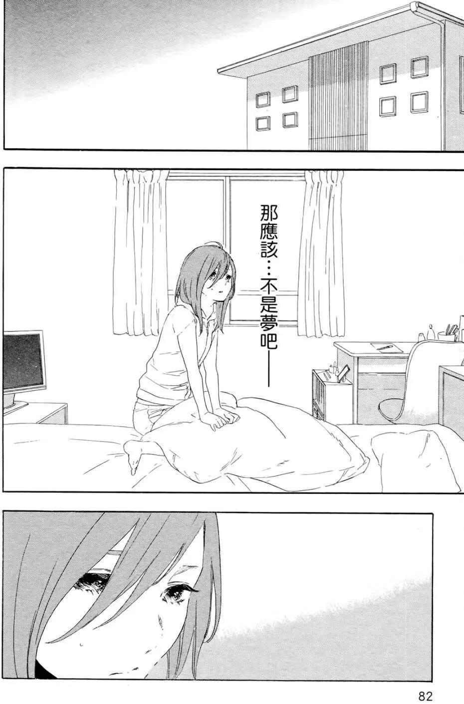 第02回27