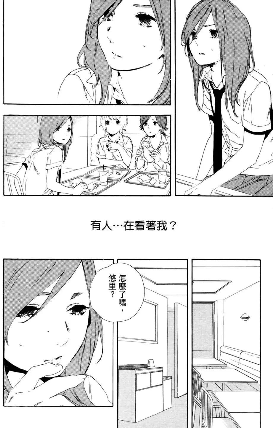 第02回3