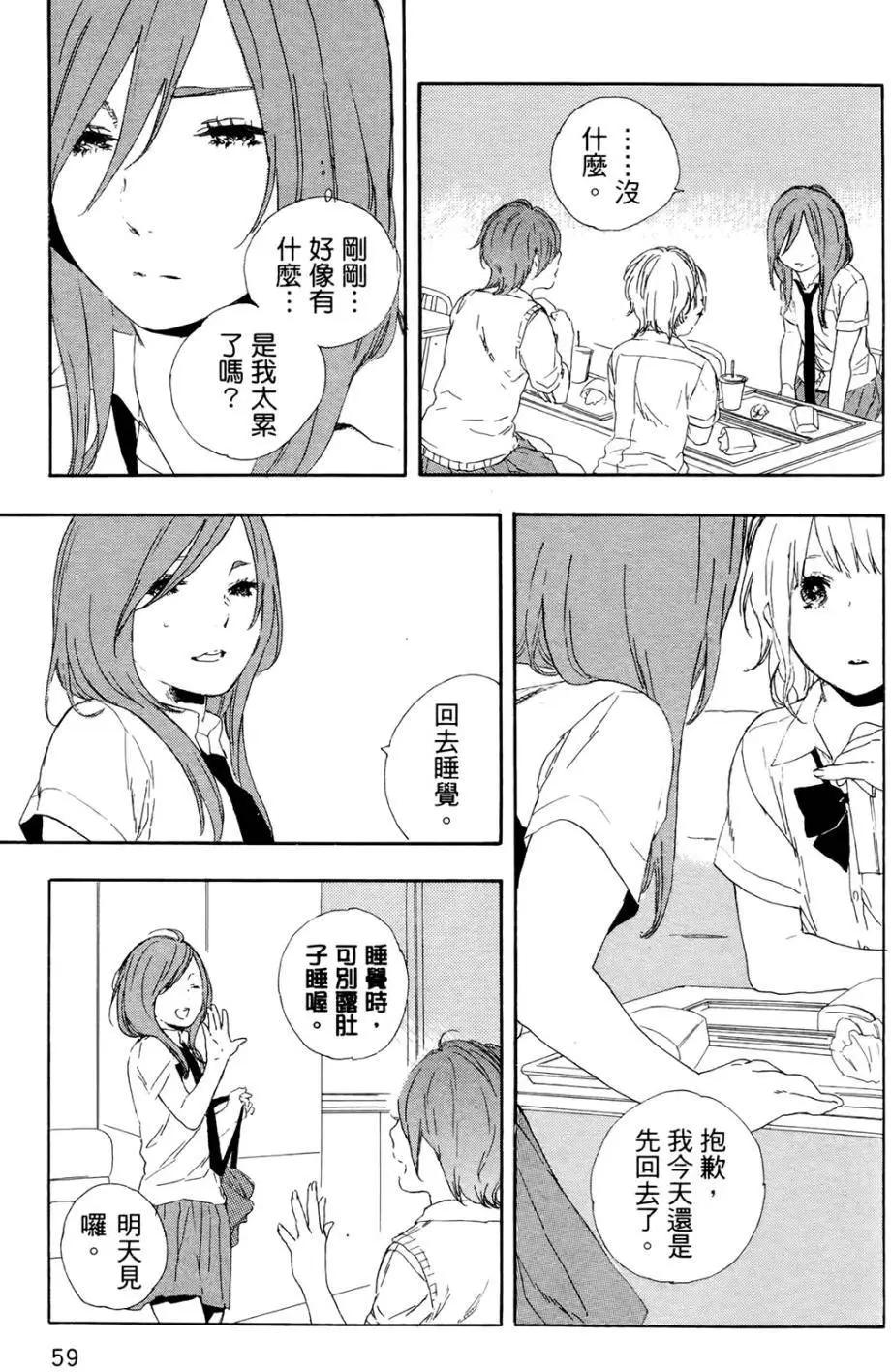 第02回4