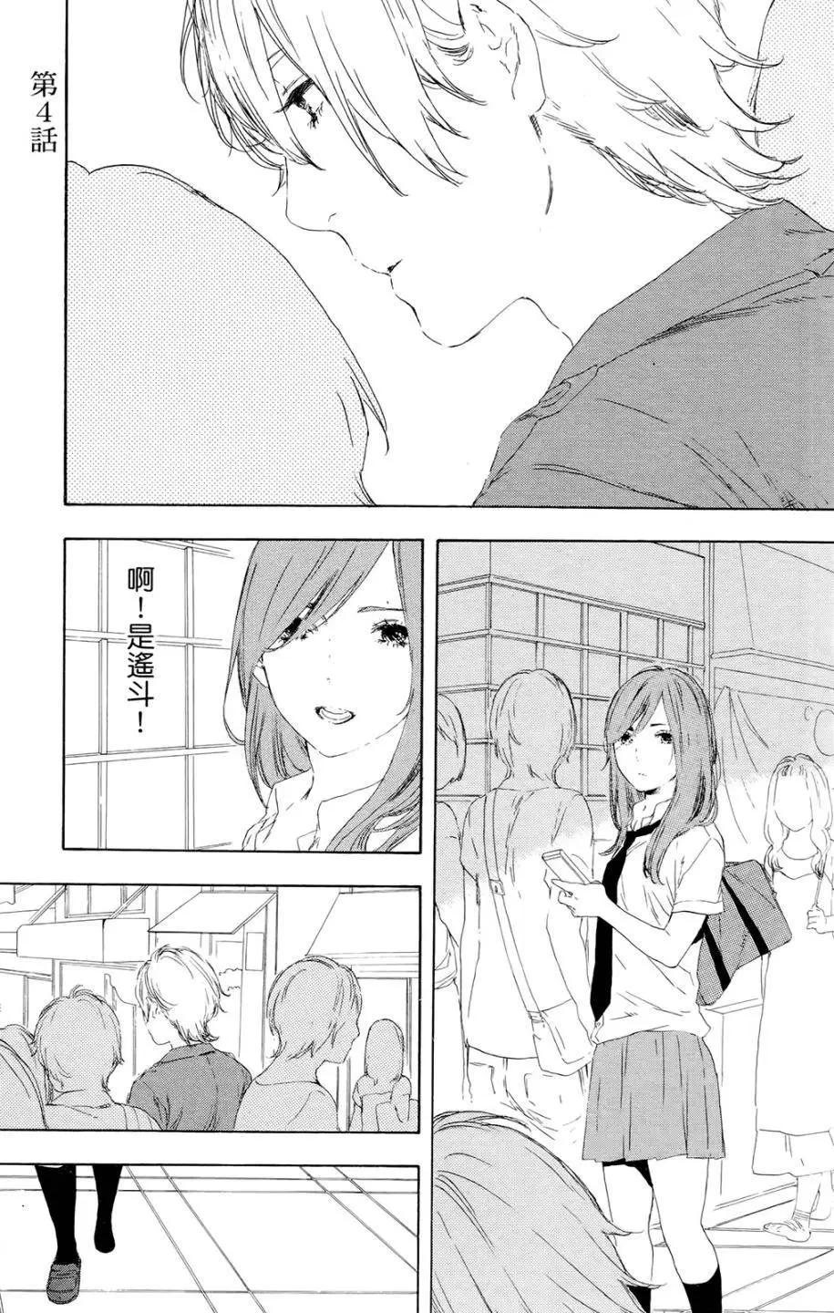 第04回0