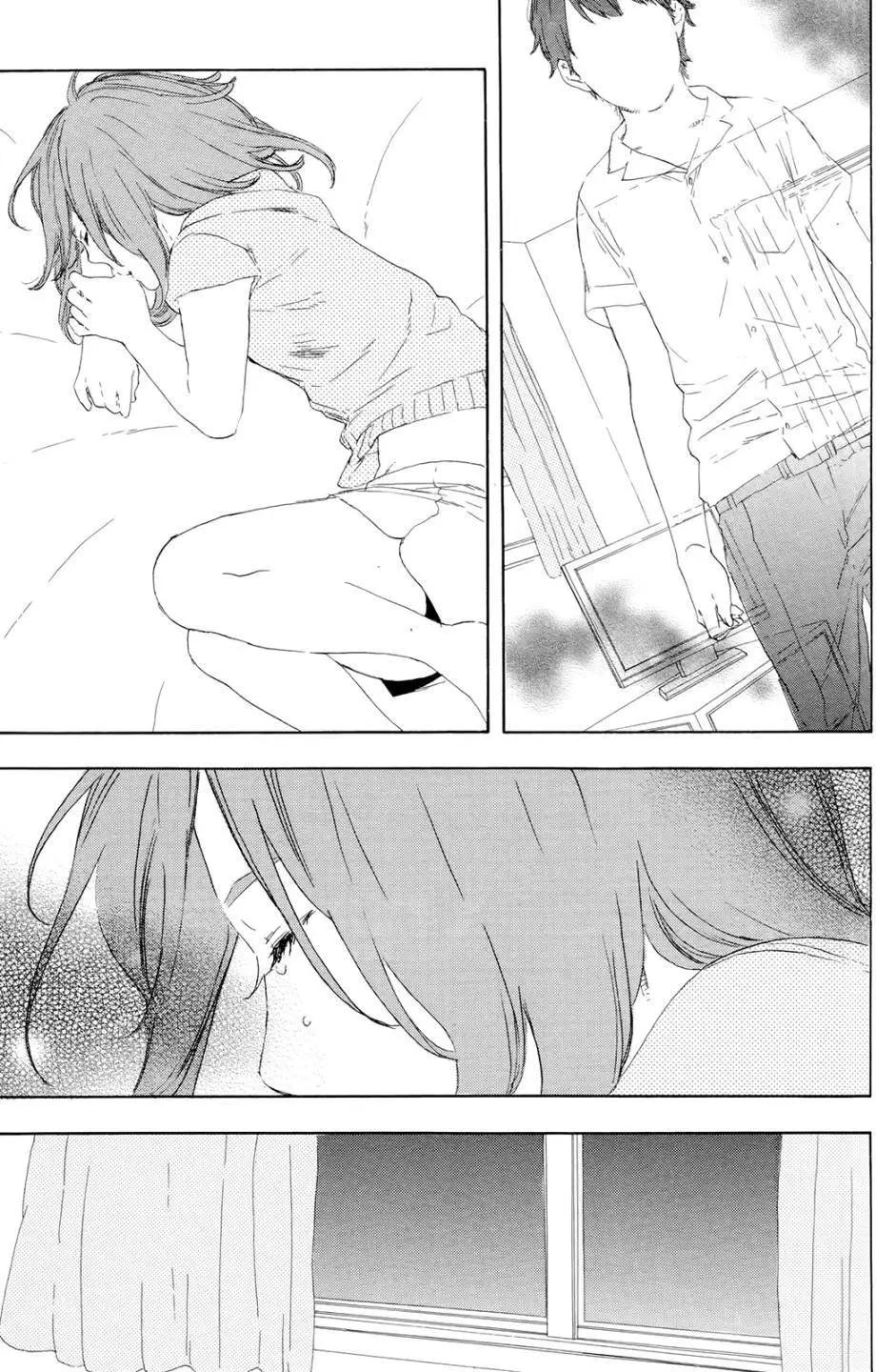 第04回16