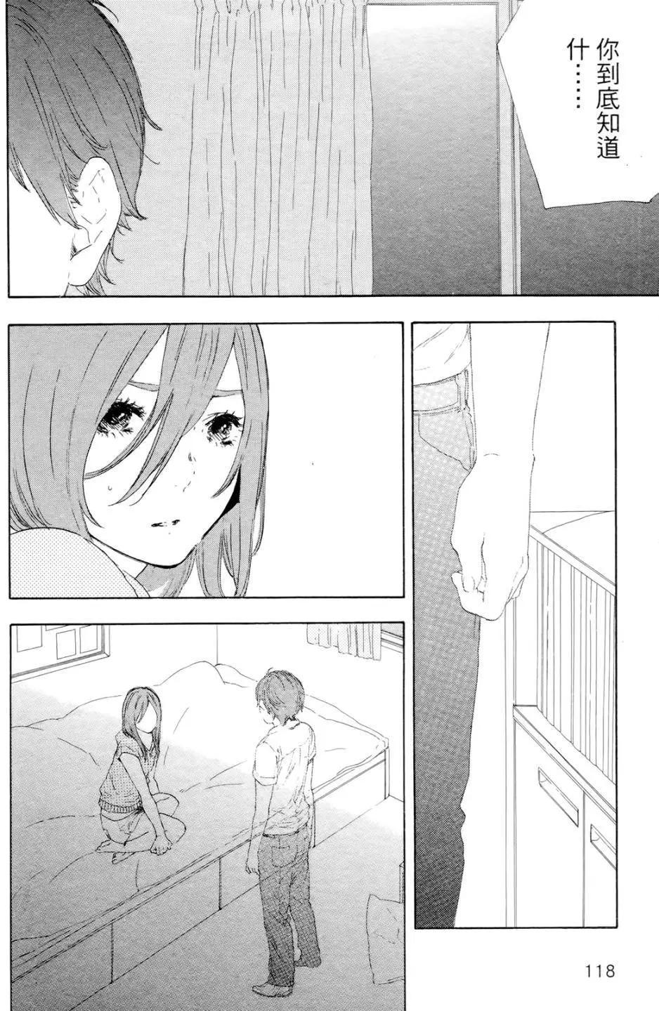 第04回21