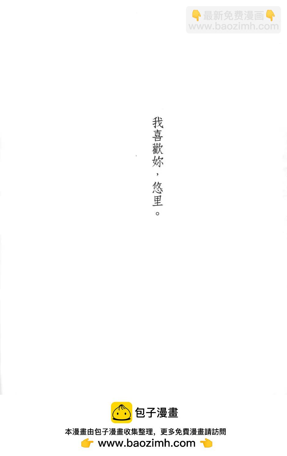 第04回23